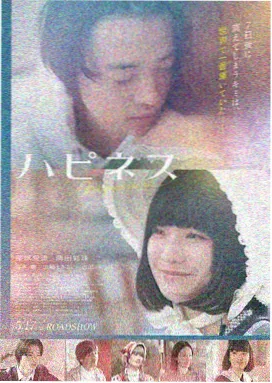 七七影视大全下载-星际穿越
