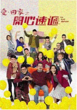 七七影视大全手机版-盗梦空间